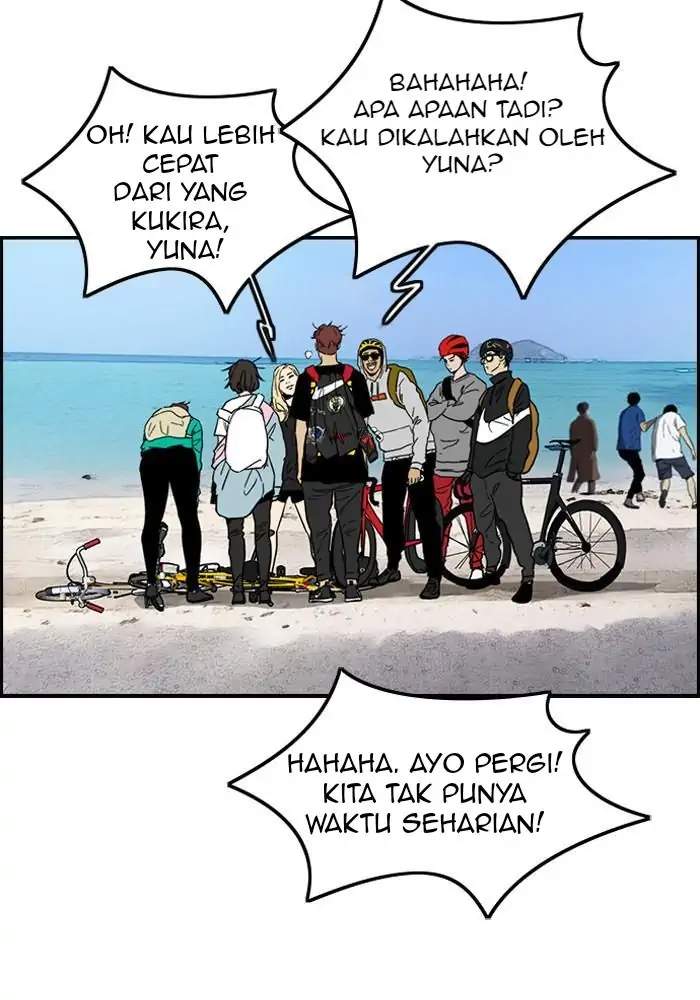 Wind Breaker chapter 221, halaman 5