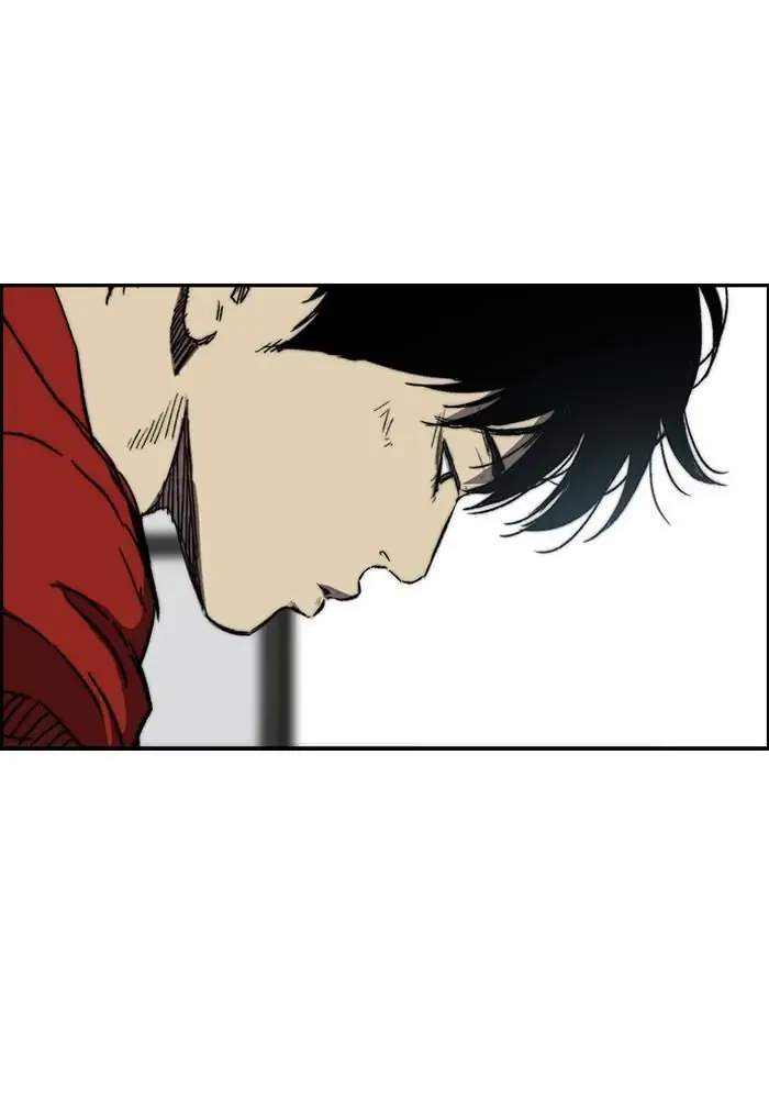 Wind Breaker chapter 218, halaman 3