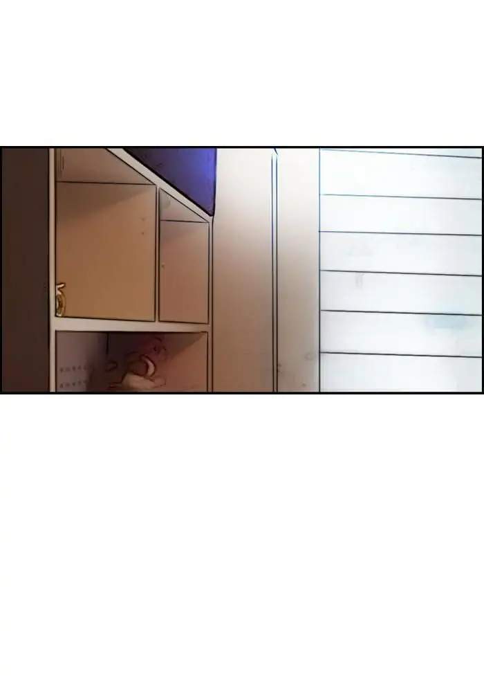 Wind Breaker chapter 217, halaman 2