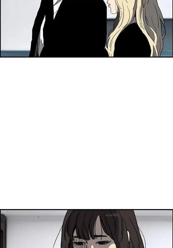 Wind Breaker chapter 215, halaman 4