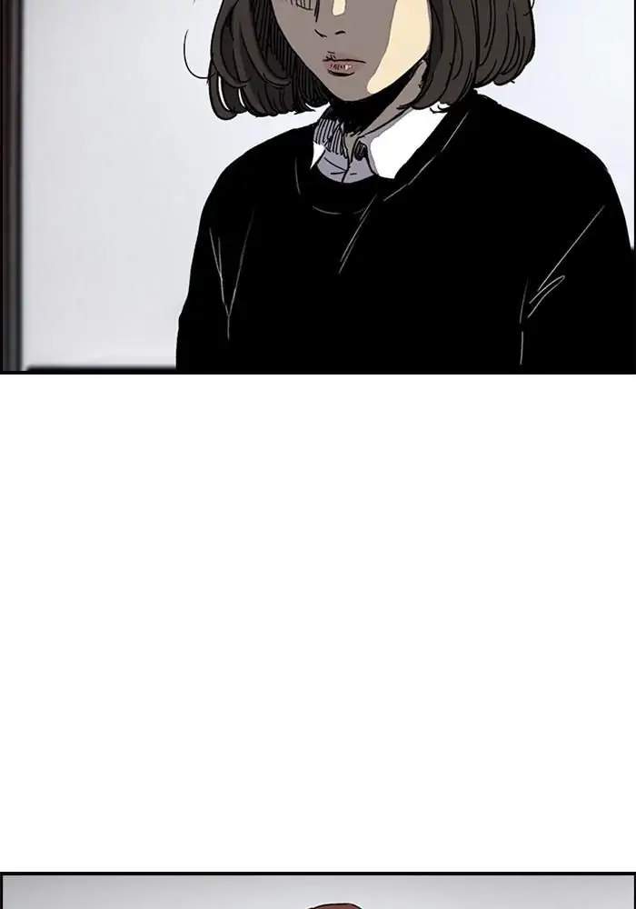 Wind Breaker chapter 215, halaman 5