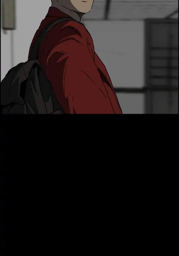 Wind Breaker chapter 214, halaman 3