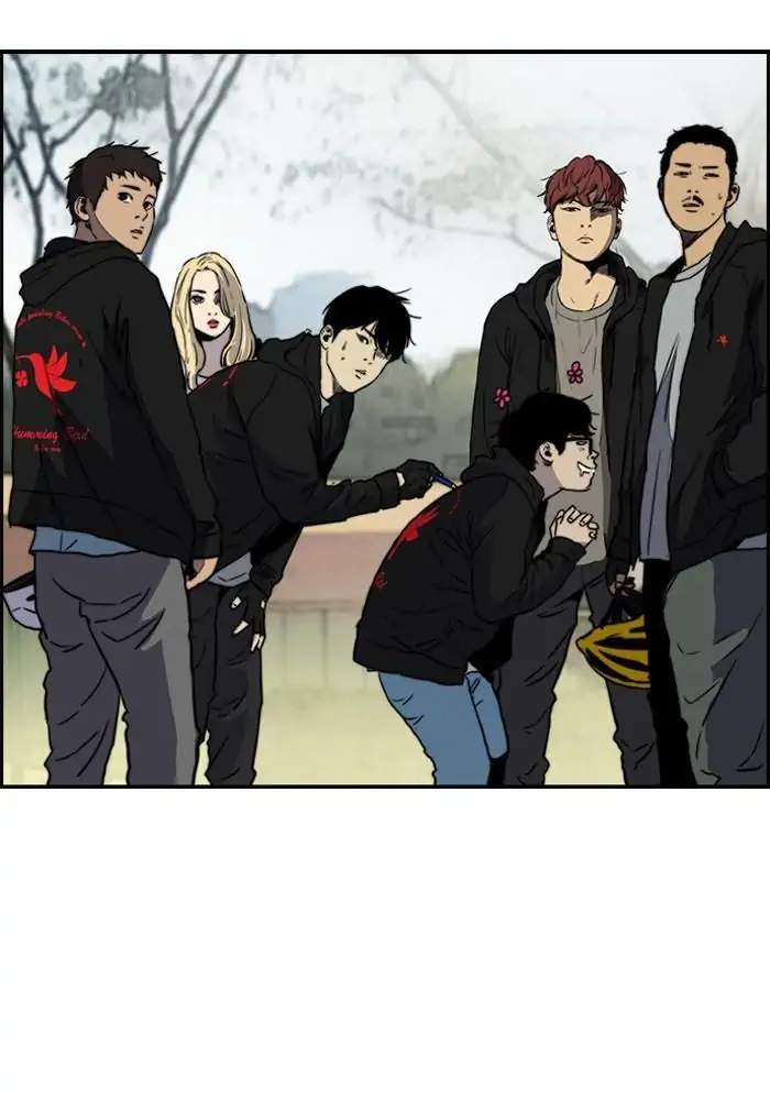 Wind Breaker chapter 212, halaman 2