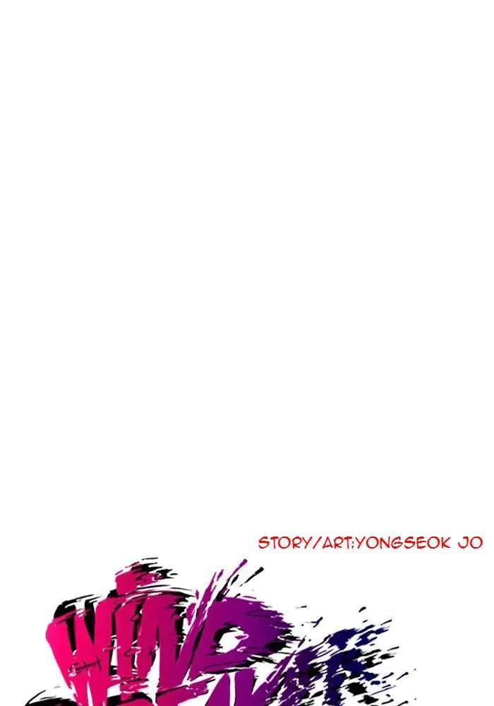 Wind Breaker chapter 208, halaman 5