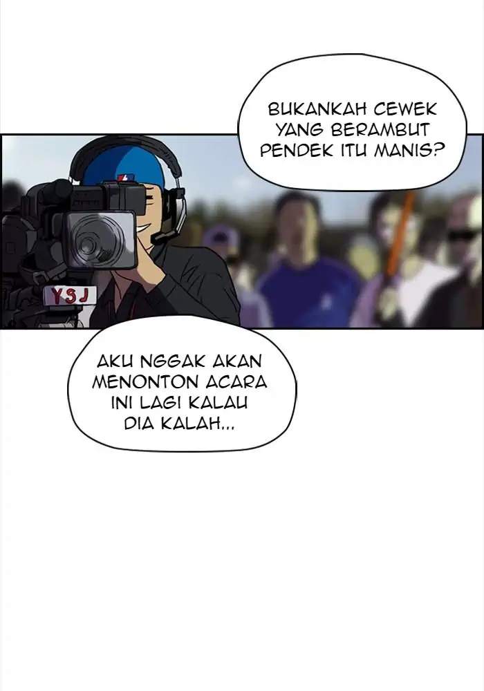 Wind Breaker chapter 206, halaman 2