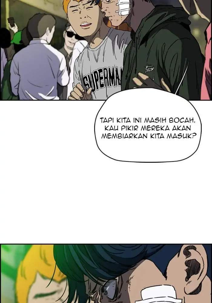 Wind Breaker chapter 192, halaman 3