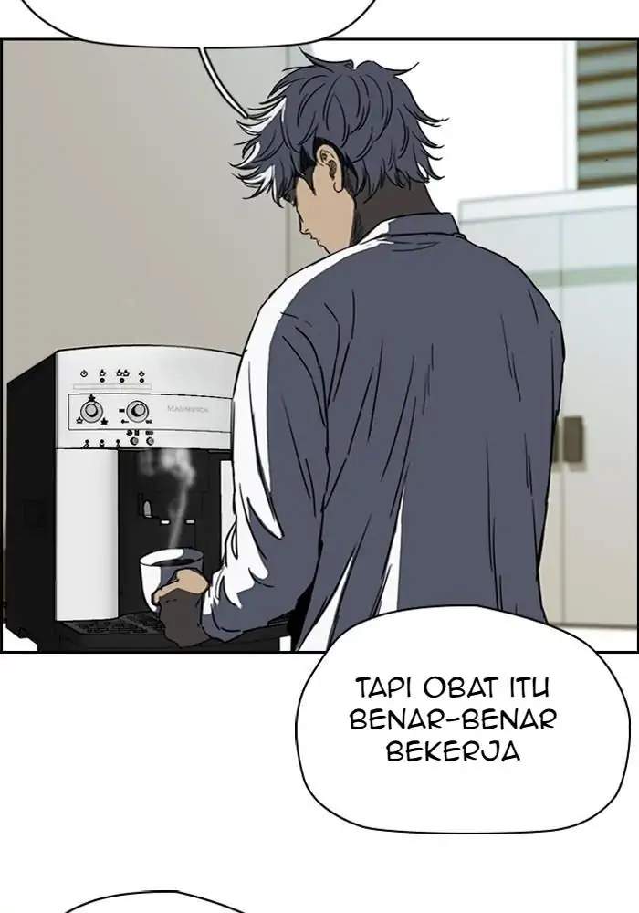 Wind Breaker chapter 191, halaman 4