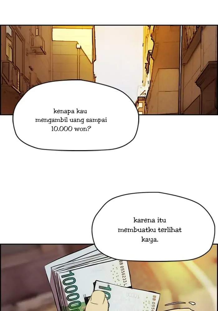 Wind Breaker chapter 190, halaman 2