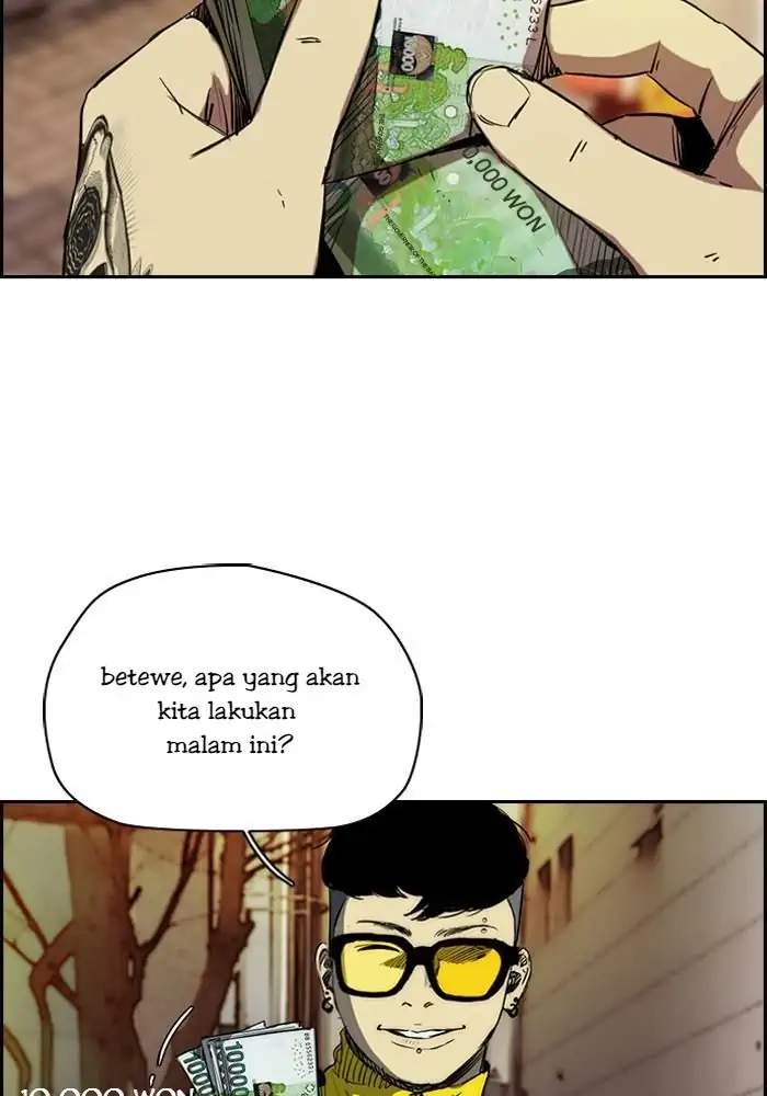 Wind Breaker chapter 190, halaman 3