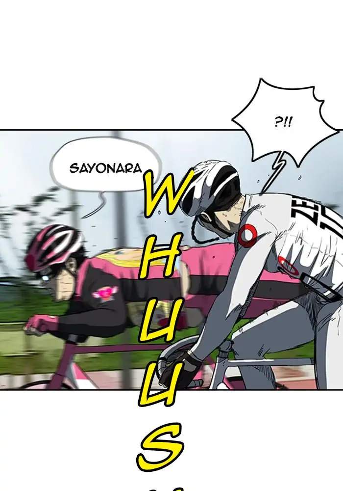 Wind Breaker chapter 189, halaman 2