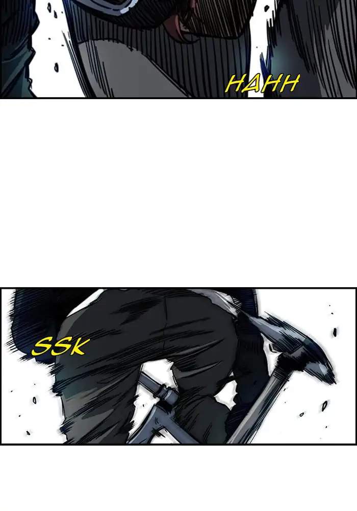 Wind Breaker chapter 188, halaman 3