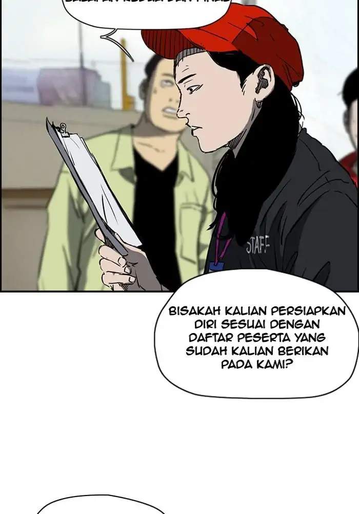 Wind Breaker chapter 185, halaman 2