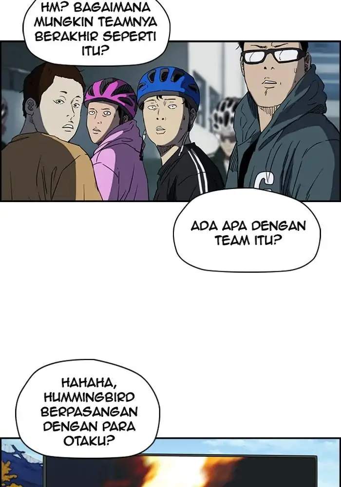 Wind Breaker chapter 185, halaman 3