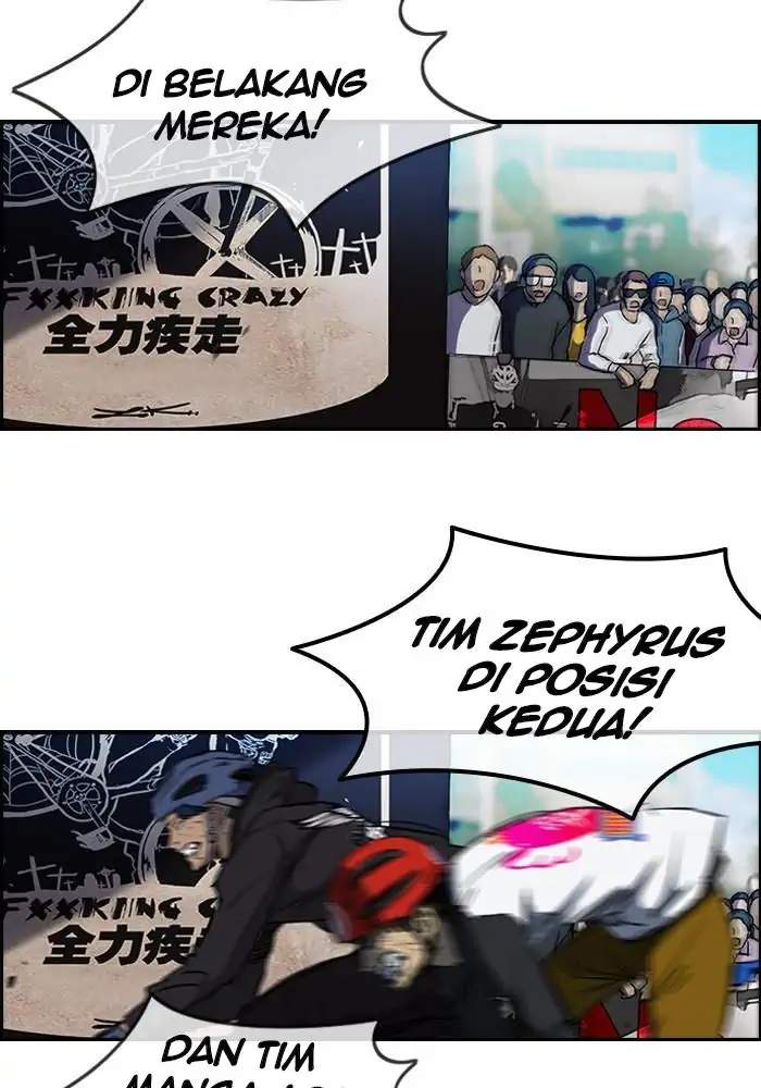 Wind Breaker chapter 184, halaman 2