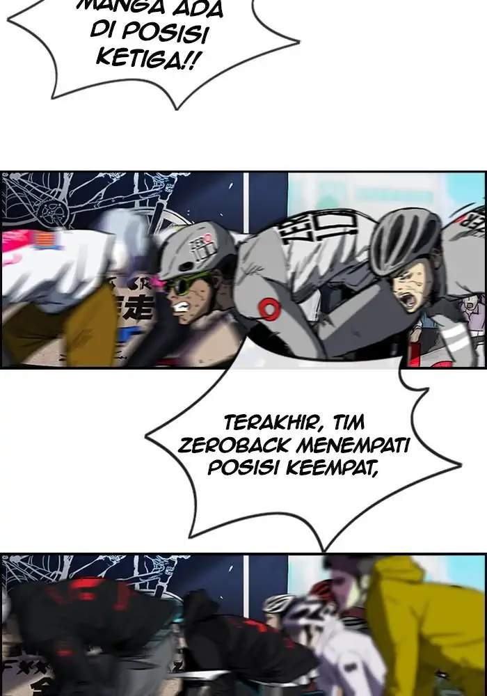 Wind Breaker chapter 184, halaman 3