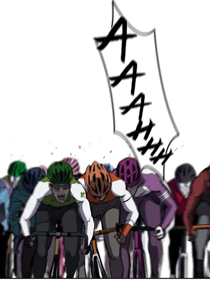 Wind Breaker chapter 182, halaman 2