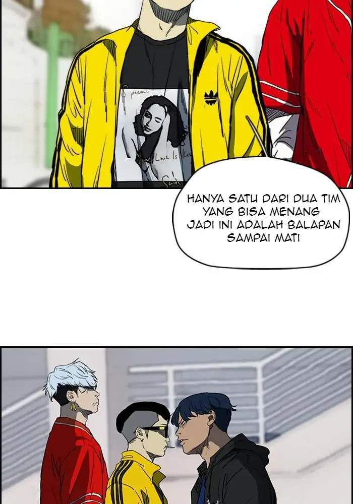 Wind Breaker chapter 180, halaman 3