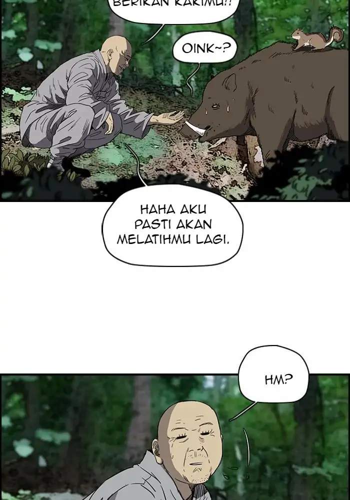 Wind Breaker chapter 179, halaman 2