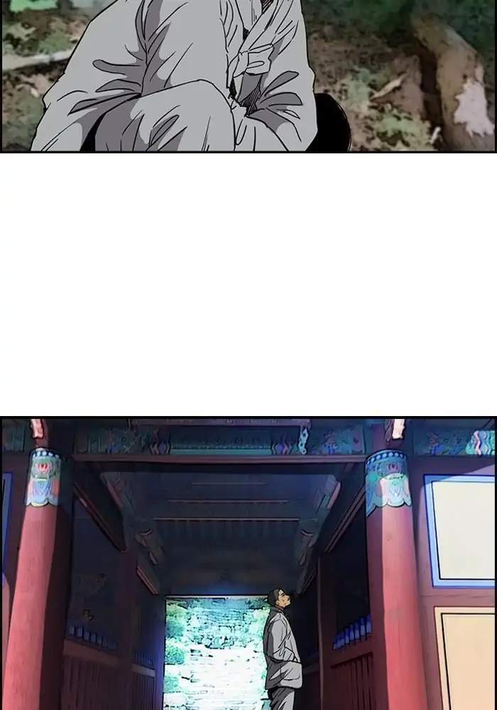 Wind Breaker chapter 179, halaman 3