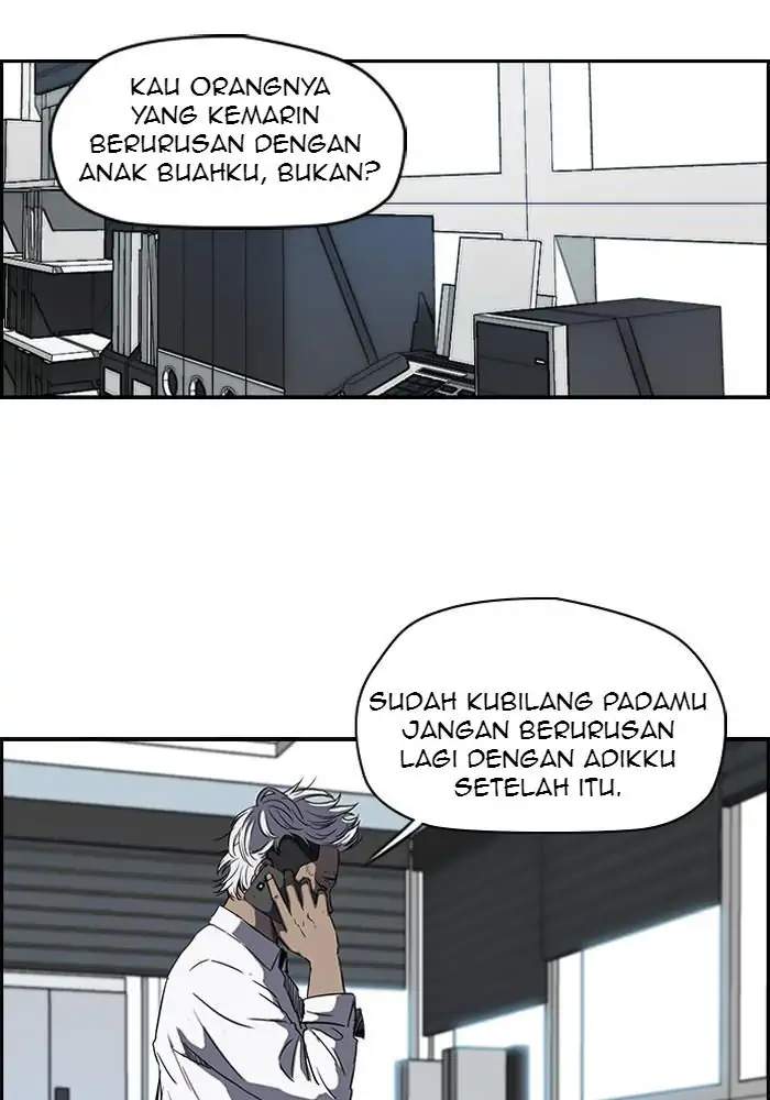 Wind Breaker chapter 177, halaman 2