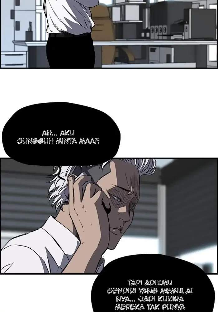Wind Breaker chapter 177, halaman 3