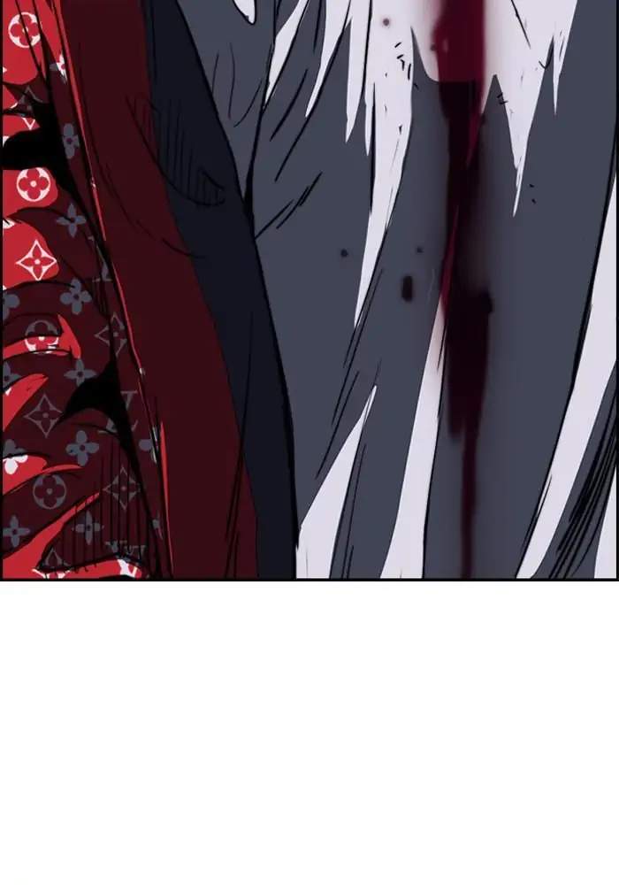 Wind Breaker chapter 176, halaman 5