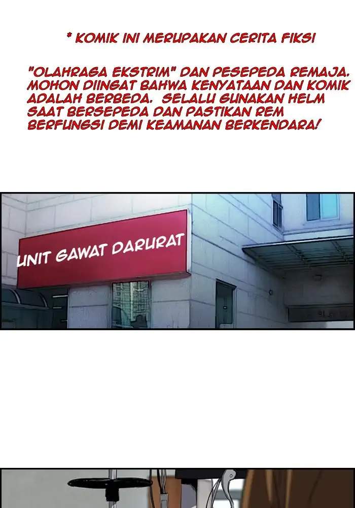 Wind Breaker chapter 173, halaman 1