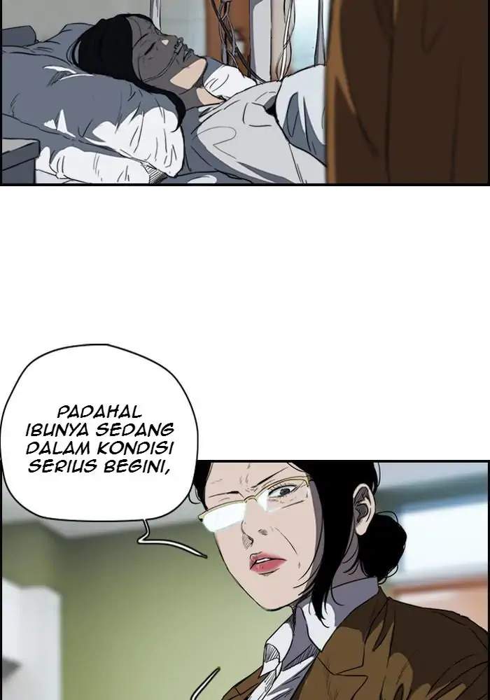 Wind Breaker chapter 173, halaman 2