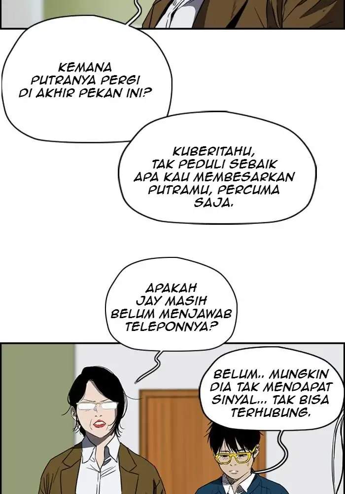 Wind Breaker chapter 173, halaman 3