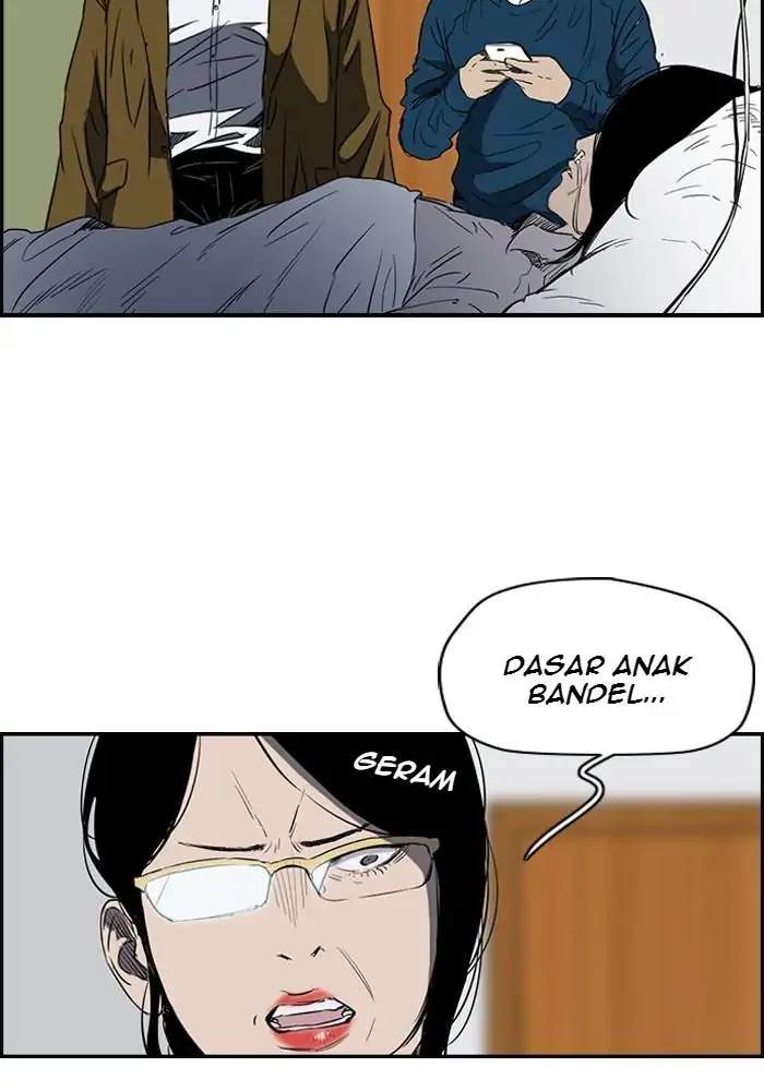 Wind Breaker chapter 173, halaman 4