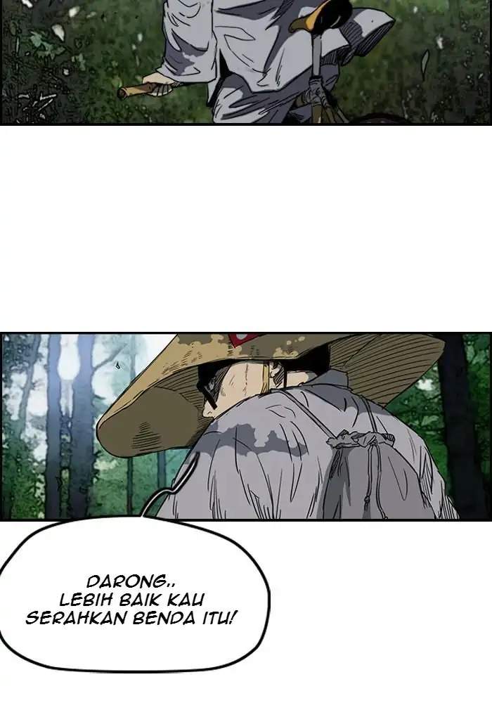 Wind Breaker chapter 172, halaman 3