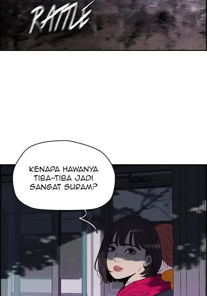 Wind Breaker chapter 171, halaman 2