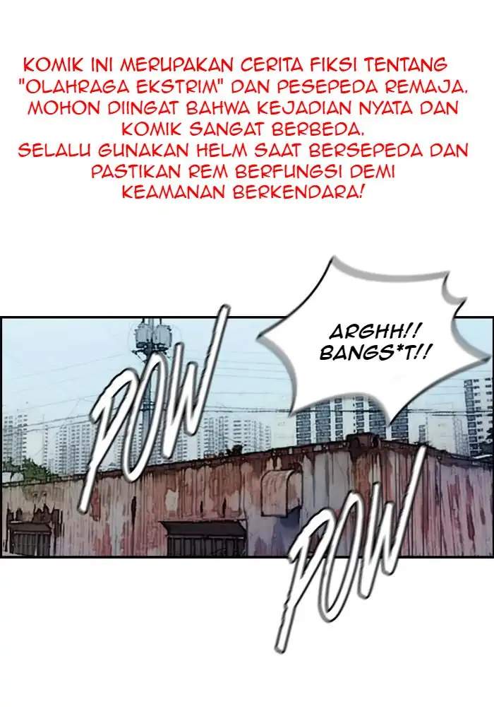 Wind Breaker chapter 169, halaman 1