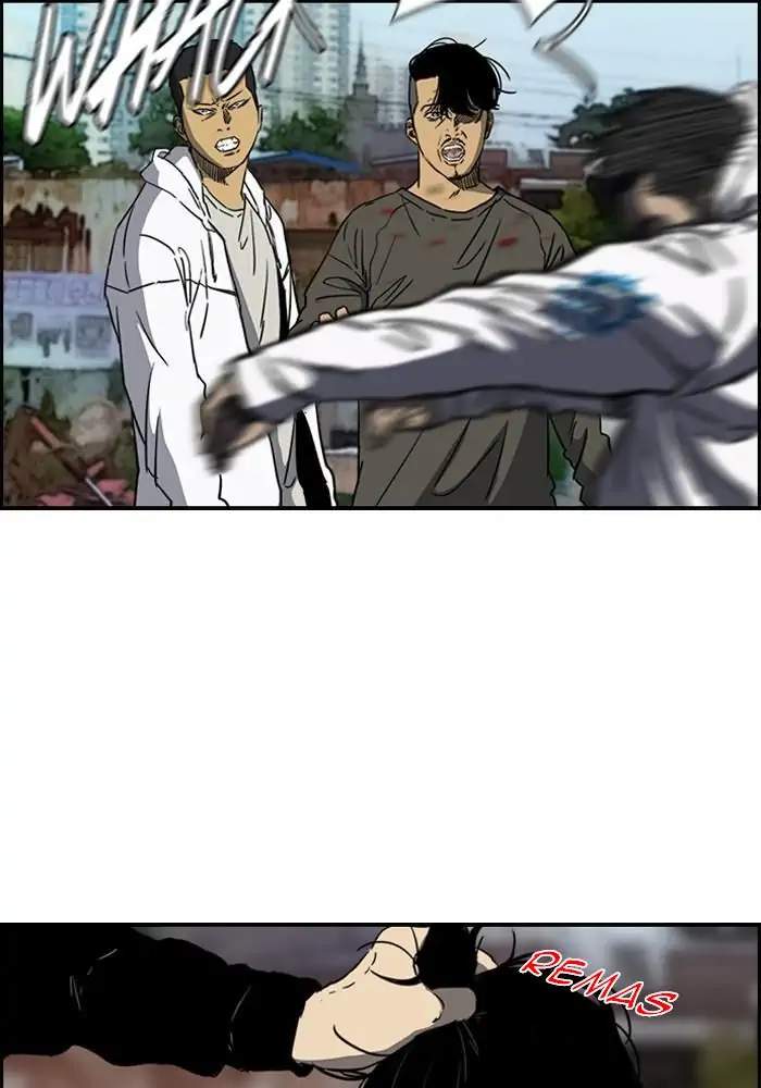 Wind Breaker chapter 169, halaman 3