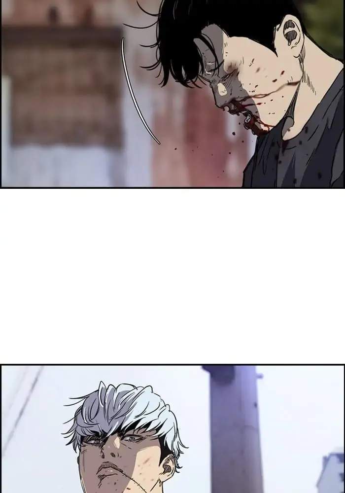 Wind Breaker chapter 169, halaman 4