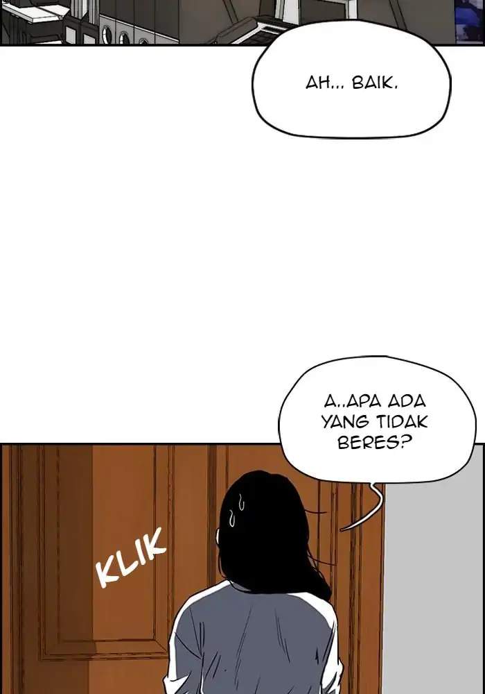 Wind Breaker chapter 167, halaman 2