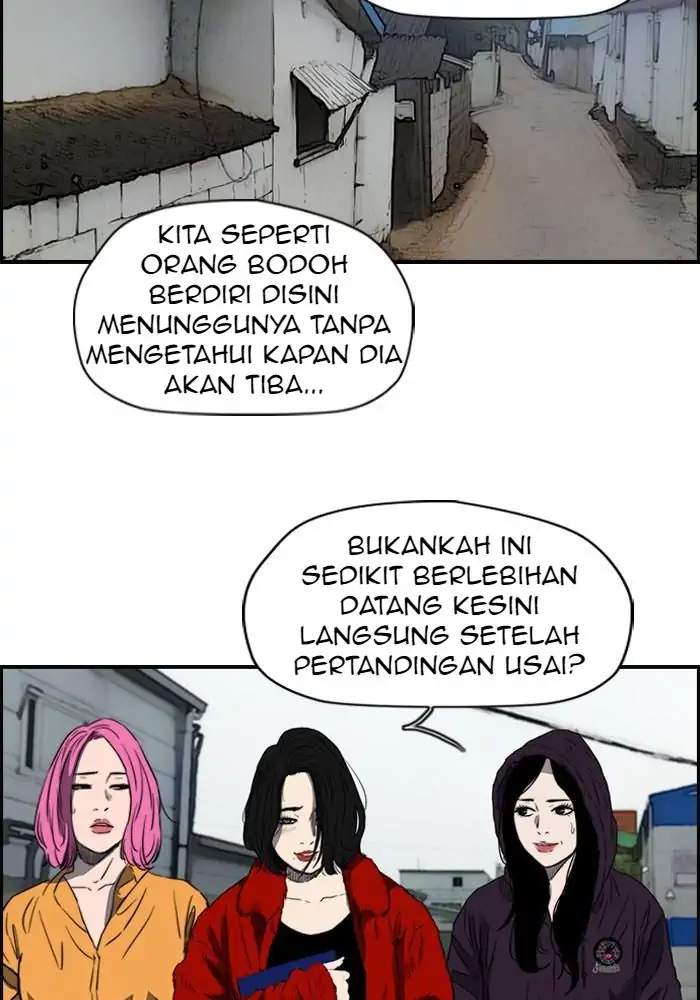 Wind Breaker chapter 166, halaman 2