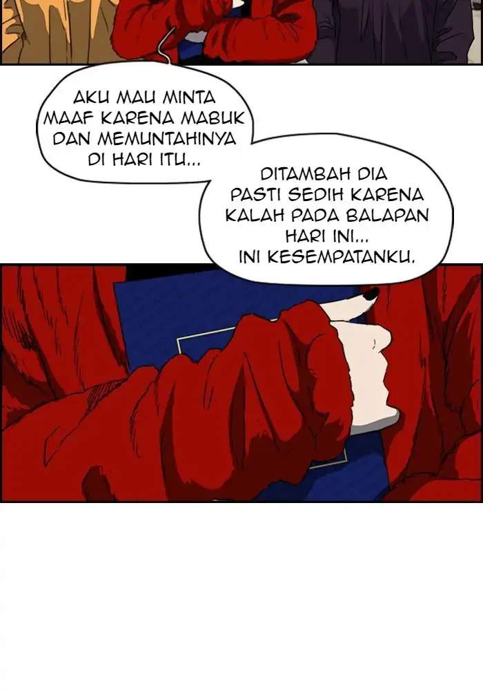 Wind Breaker chapter 166, halaman 3