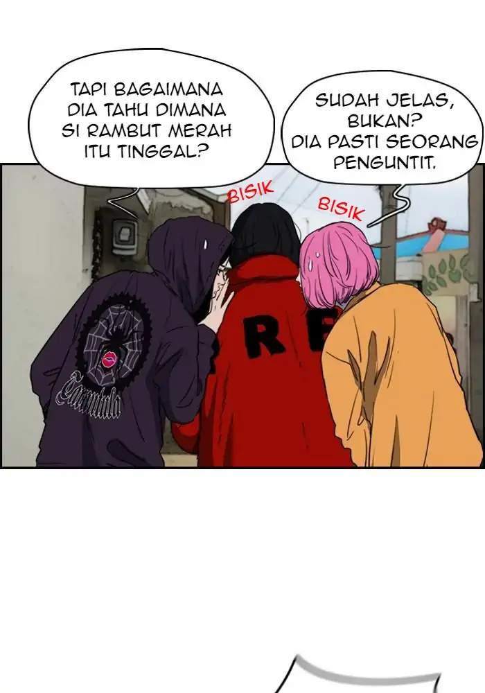 Wind Breaker chapter 166, halaman 4