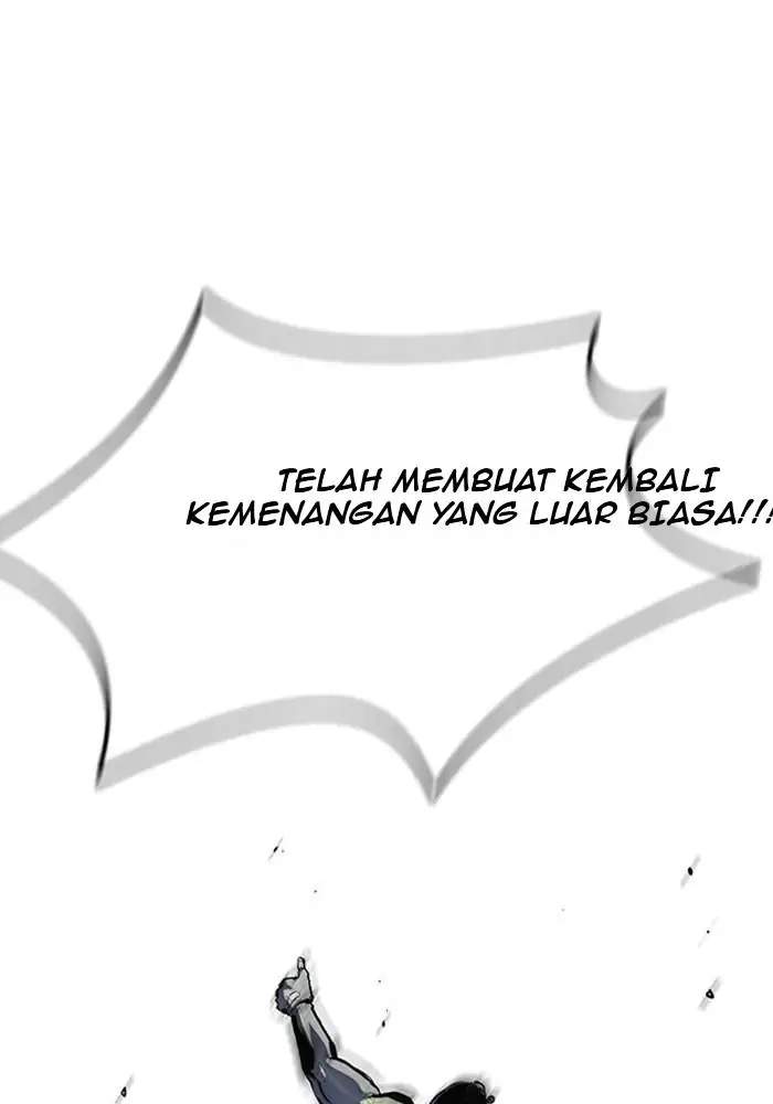 Wind Breaker chapter 164, halaman 3