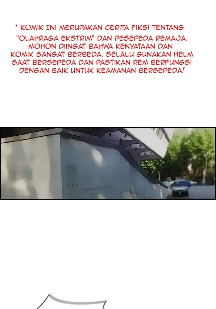 Wind Breaker chapter 160, halaman 1