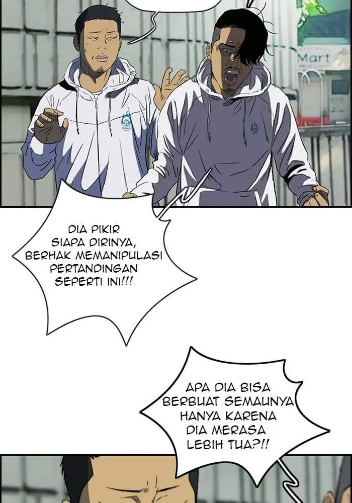 Wind Breaker chapter 160, halaman 3
