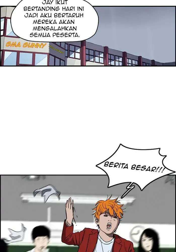 Wind Breaker chapter 159, halaman 2