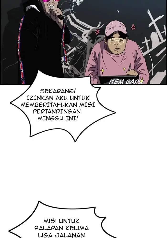 Wind Breaker chapter 158, halaman 3