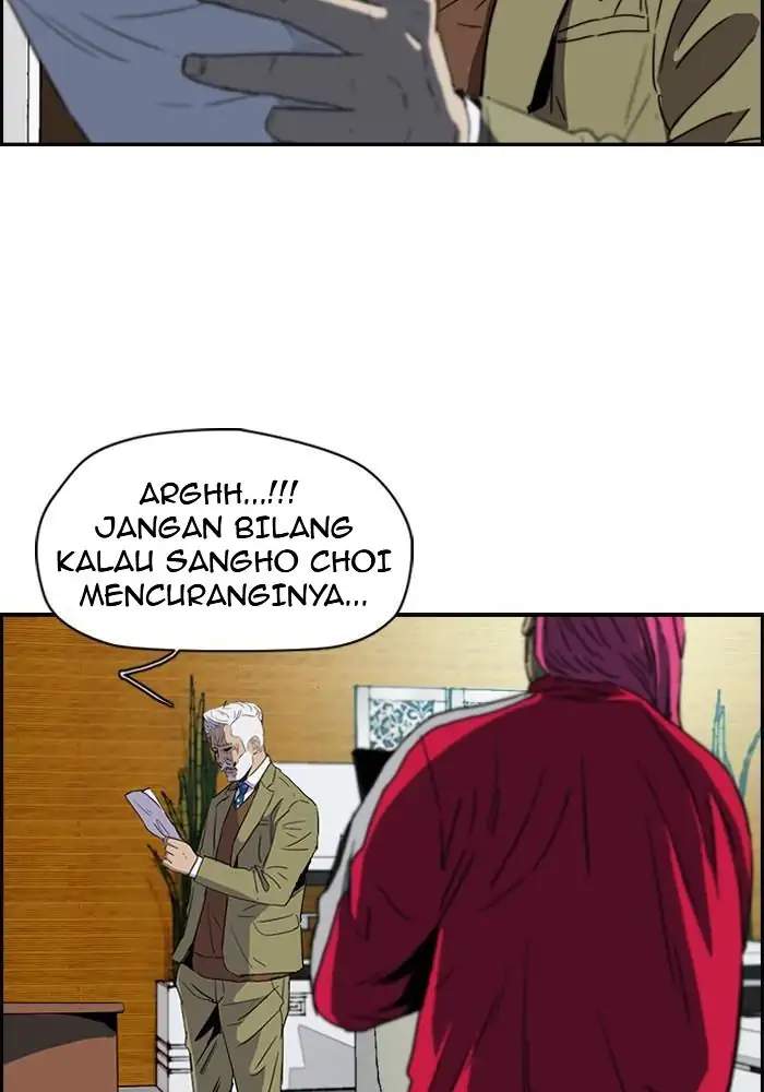 Wind Breaker chapter 157, halaman 4