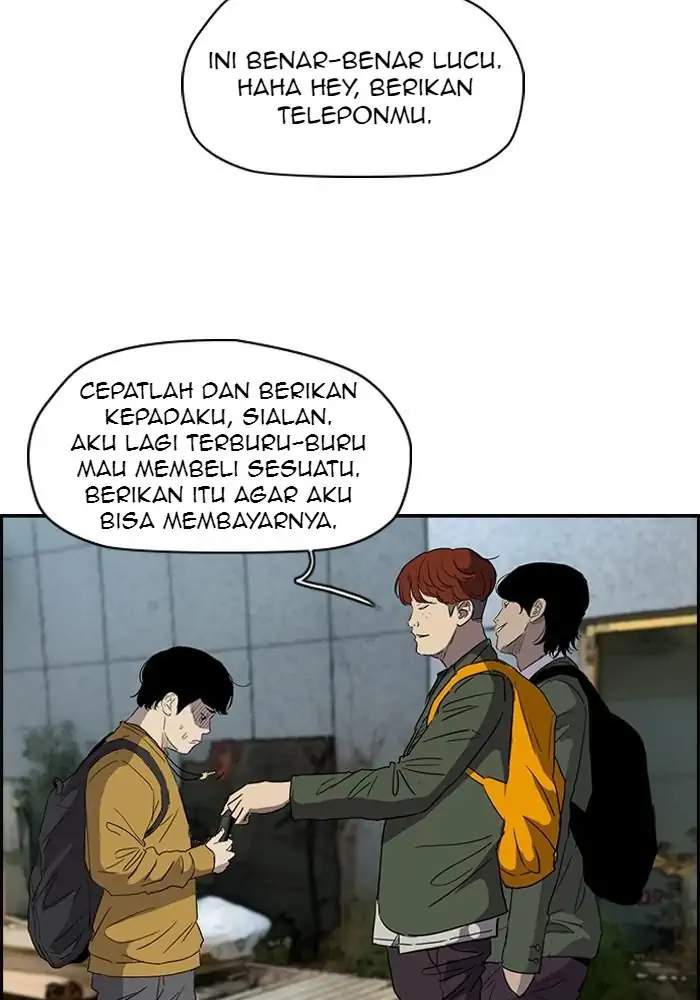 Wind Breaker chapter 156, halaman 5