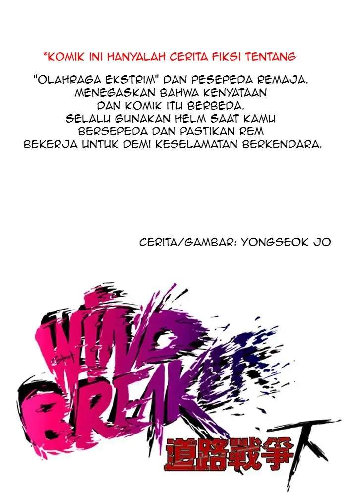 Wind Breaker chapter 155, halaman 1