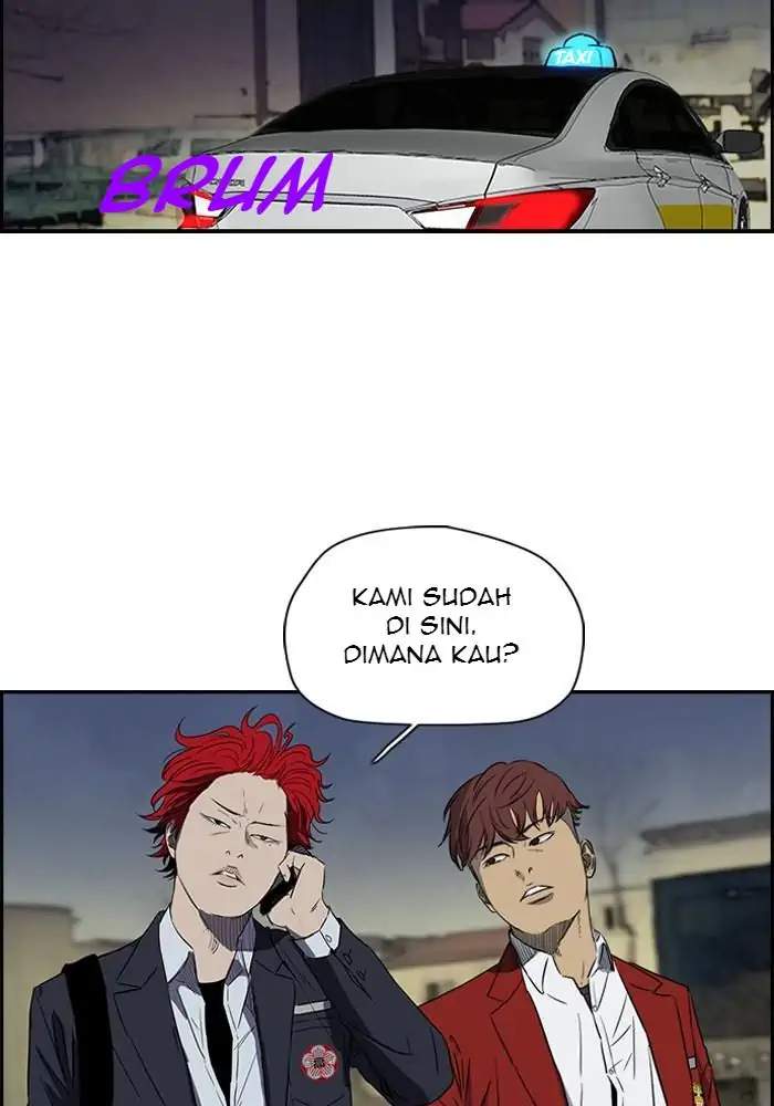 Wind Breaker chapter 154, halaman 2
