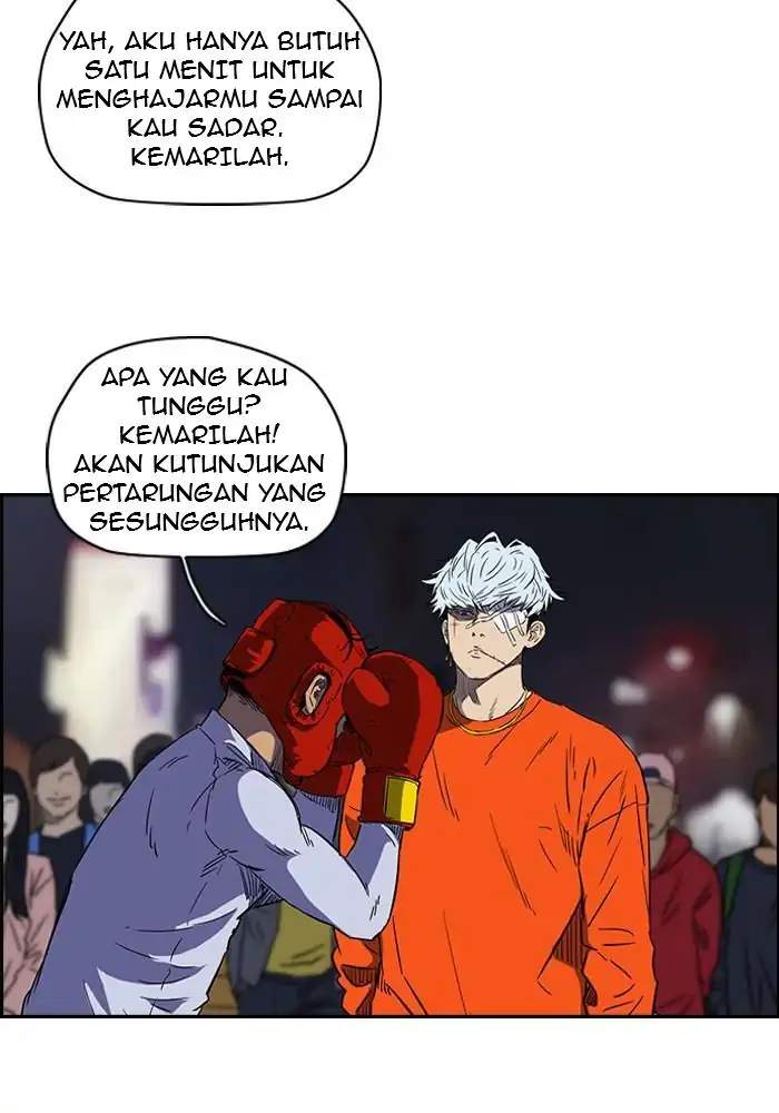 Wind Breaker chapter 148, halaman 4