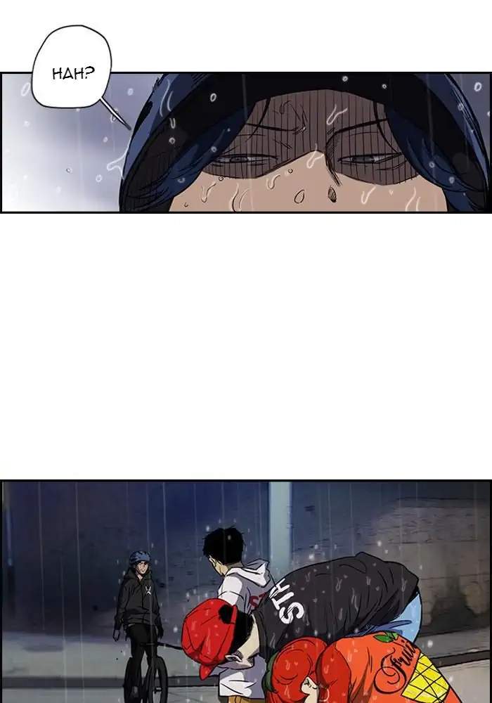 Wind Breaker chapter 146, halaman 3